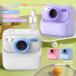  Kids камера Mini простейший фотоаппарат многофункциональный SD карта имеется USB зарядка день рождения подарок подарок ученик начальной школы развивающая игрушка детский игрушка 