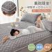  box простыня bed простыня зимний наматрасник в одном корпусе box простыня смещение трудно теплый класть только простой микроволокно фланель антибактериальный 6 цвет 