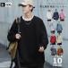  футболка tops тренировочный для мужчин и женщин одноцветный весна осень-зима мягкий удобный свободно популярный модный Корея мода часть магазин надеты салон одежда ходить на работу посещение школы 