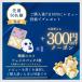 �y���s�A���i�z 2aN �`�[�N �f���A���`�[�N �g�D�[�G�[�G�k 01 02 04 05 06 07 08 09 10 11 12 13 14 15 16 17 �؍��R�X�� �p�[�� �O���b�^�[ ���b�s���O�Ή� �֘A�摜1