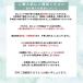 �y���s�A���i�z 2aN �`�[�N �f���A���`�[�N �g�D�[�G�[�G�k 01 02 04 05 06 07 08 09 10 11 12 13 14 15 16 17 �؍��R�X�� �p�[�� �O���b�^�[ ���b�s���O�Ή� �֘A�摜5