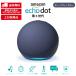 Echo Dot eko - dot no. 5 generation deep sea blue areksaAlexa Smart speaker 