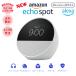  eko - спот динамик areksaBluetooth Smart динамик беспроводной динамик Amazon echo spot серый автомобиль белый упаковка соответствует 