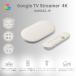 �O�[�O�� Google TV Streamer 4K GA05662-JP 32GB Porcelain �e���r �X�g���[�~���O �f�o�C�X ���f�B�A�v���C���[ ���������R�� �X�g���[�}�[ ���b�s���O�Ή�