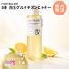 �y���s�A���i�z �i���o�[�Y�C�� 5�� ���� �O���^�`�I��C �g�i�[ �G�b�Z���V���� ���ϐ� 200ml 1�{ �؍��R�X�� numbuzin �X�L���P�A ���b�s���O�Ή�