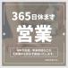 �����A���h ���b�v �O���X �O���X�e�B���O �J���[�O���X #04 �O���C�s�[�E�F�C rom&nd �؍��R�X�� �؃R�X ���g ���C�N�A�b�v �v�`�v�� �݌ɏ��� ���ʌ��� �֘A�摜5