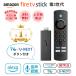  fire - палочка TV no. 3 поколение Fire TV Stick Amazon Amazon Alexa соответствует распознавание с голоса с дистанционным пультом . новый товар TVer U-NEXT кнопка 2020 год модели type .. упаковка соответствует 