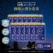.. эвглена supplement есть Nami n Night li покрытие 30 шарик 12 пакет сон функциональность отображать еда дополнение не . усталость -тактный отсутствует 