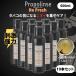  Propo ополаскиватель восстановленный 600ml мышь woshu10шт.@ дым . сигареты pielas неприятный запах изо рта уход неприятный запах изо рта предотвращение . внутри жидкость для мытья xylitol сочетание .. жидкость массовая закупка 