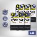 ZONE �S�� premium ��D�� �R���h�[�� �]�[�� �v���~�A�� 5���� 6�� �W�F�N�X �X�e���X�[���[ �j���p��D��