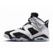 CT8529-108 воздушный Jordan 6 retro "o Leo "