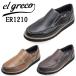  L Greco ma гонг s производства структура casual туфли без застежки ..... мужской джентльмен обувь повседневная обувь легкий широкий ER1210