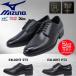 2 пара .21802 иен Mizuno ek скользящий ST3 PT2 мужской бизнес обувь широкий 3E натуральная кожа со вставкой из резинки формальный антибактериальный легкий ..... черный EXLIGHT MIZUNO