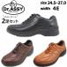 2 пара .15558 иен dokta- в сборе прогулочные туфли DR 8014 мужской черный Brown Camel спортивные туфли широкий 4E застежка-молния есть 