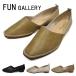  вентилятор гарантия Lee low каблук туфли-лодочки .... Flat сделано в Японии офис квадратное обувь женский 4160