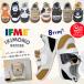 2 пара в комплекте 7150 иен ifmi- Kids baby спортивные туфли обувь младенец 6306 5801 5305 животное животное . кимоно First обувь девочка мужчина 