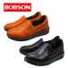 BOBSON Bobson спортивные туфли туфли без застежки BS0065 женский повседневная обувь легкий in "свободные руки" рука . используется без ... легкий бесплатная доставка 