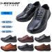  Dunlop li штраф do мужской спортивные туфли обувь DR-6255 DR-6265 DR-6275. высота натуральная кожа широкий водонепроницаемый амортизирующие свойства симпатичный простой 