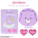 ケアベア フェイスマスク ＜ スウィートドリームベア ＞ Care Bears 保湿シートマスク フェイスパック 1枚入り