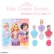 Disney Kids cosme серия ... маникюр 3 шт. комплект < Disney Princess A> DN41174