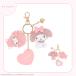  Sanrio герой z ламе серии ламе очарование < My Melody > все 7 вид . прекрасный .shobido