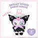  Sanrio герой zDREAMY SWEETS GHOST HOUSE серии мягкая игрушка эмблема < черный mi>. прекрасный .shobido