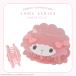  Sanrio герой z ламе серии ламе Vance зажим < мой Suite фортепьяно > все 7 вид . прекрасный .shobido