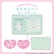  Sanrio герой z мой номер футляр для карточек < Pochacco > SA30477