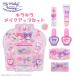  Sanrio My Melody & черный mi Kids cosme серии < Kirakira макияж комплект >