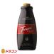  бесплатная доставка тигр -ni чистый meido соус шоколад мокка соус 1890ml