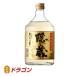 .. магазин пшеничная сётю ... магазин 25 раз 720ml hamada sake структура .. shochu . расческа ..