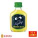  бесплатная доставка k подкладка faig кольцо бромелиевые сауэр 15% 20ml×20шт.@ ликер кейс распродажа 