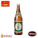  бесплатная доставка месяц багряник японский . сверху .720ml×1 2 шт японкое рисовое вино (sake) Kiyoshi sake 