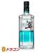 �W���p�j�[�Y�W�� �� SUI ���� 700ml �T���g���[ �X�s���b�c �W�� 40��