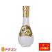  бесплатная доставка | большой сакэ гиндзё Special производства Gold .. журавль 180ml ×1 2 шт 1 кейс оригинальный золотой . входить круг бутылка Kiyoshi sake японкое рисовое вино (sake) 