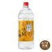  бесплатная доставка .... так же ... пшеничная сётю 10% 2.7L×6шт.@2700ml домашнее животное 1 кейс скала река . структура 