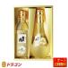  бесплатная доставка | Special производства Gold .. журавль круг угол комплект 180ml× 2 шт 12 комплект 1 кейс несессер входить оригинальный золотой . входить подарок подарок Kiyoshi sake японкое рисовое вино (sake) 