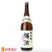 .. crane . sake warehouse origin direct .1800ml Kiyoshi sake japan sake 1.8L Japanese cedar .. warehouse 
