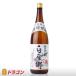 .. журавль белый стена. .....1.8L японкое рисовое вино (sake) Kiyoshi sake 1800ml