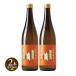 �������� 2�{ �G�ߌ���� ��Β� ���� �Ђ₨�낵 720ml ���{��