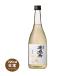 бесплатная доставка Sekitoba .. sake специальный ограничение sake 720ml×6шт.@1 кейс 14 раз hamada sake структура Sekitoba yuzu ликер 