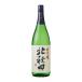  большой сакэ гиндзё север Akita 1800ml.. Kiyoshi sake японкое рисовое вино (sake) 1.8L север олень .. только 