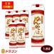 �������� �{�i���Ē� �̂�̂�RED 1.8L�p�b�N�~6�{ 22�x �@���� �ނ��Ē� 1�P�[�X 1800ml