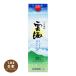  бесплатная доставка . море .... соба shochu 25 раз 1800ml×6шт.@1 кейс упаковка . море sake структура 1.8L