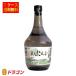  бесплатная доставка . документ остров ... shochu 720ml×1 2 шт 1 кейс . такой же алкоголь ... мир 