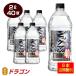  бесплатная доставка большой man strong 40% 2L×6шт.@1 кейс 2000ml. такой же алкоголь shochu . вид большая вместимость для бизнеса 