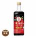  бесплатная доставка Hokkaido highball. элемент galana способ тест 14% 600ml×6шт.@. такой же алкоголь ликер 