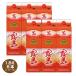  бесплатная доставка . Kirishima potato shochu 25 раз 1.8L×6шт.@ упаковка 1800ml 1 кейс .......
