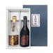  бесплатная доставка красный Devil Kings комплект пшеница . клубень 720ml× 2 шт 25 раз .. . sake структура .. shochu .. shochu .. сравнение подарок 