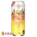  бесплатная доставка Asahi прозрачный Asahi 500ml×24 жестяная банка 1 кейс новый жанр 